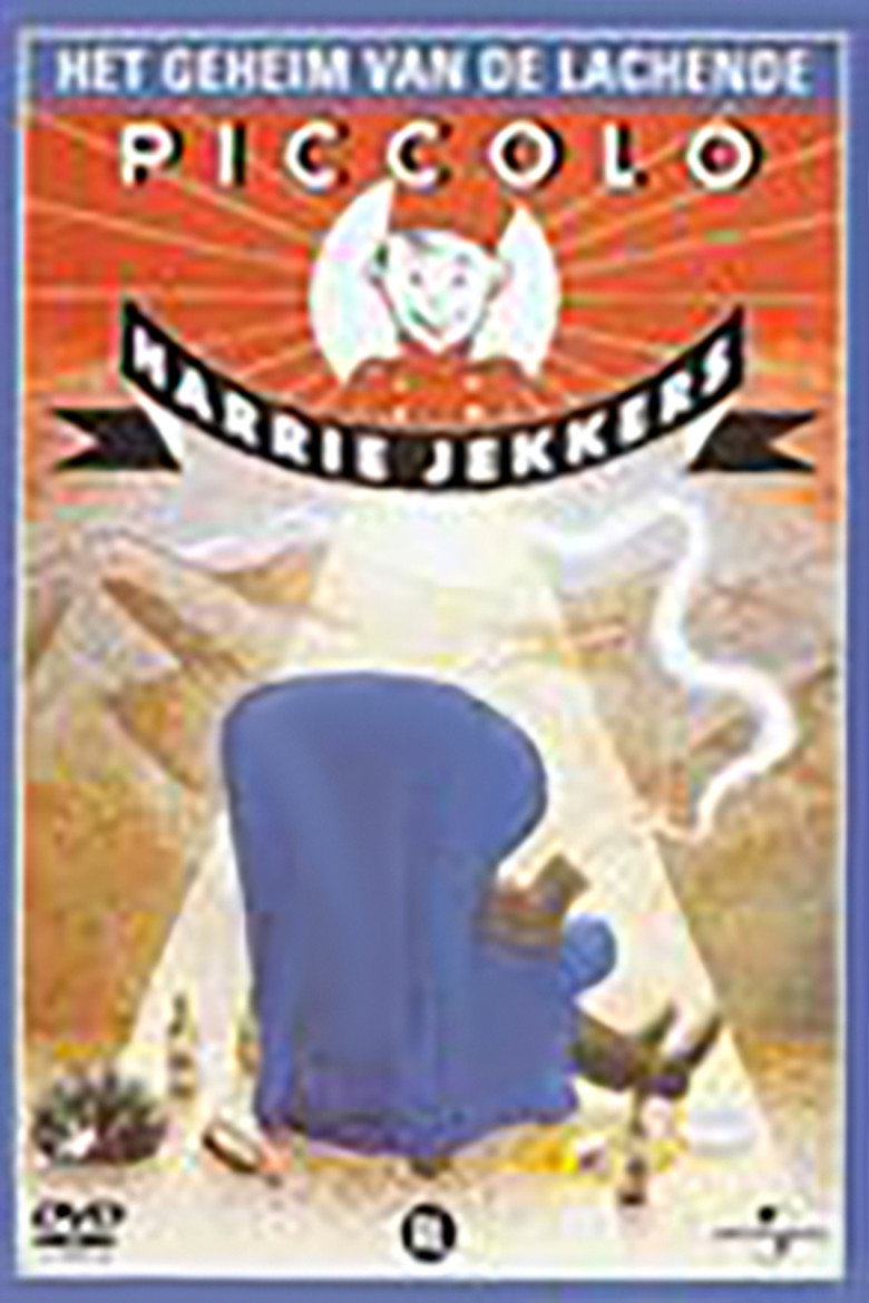 posters 2