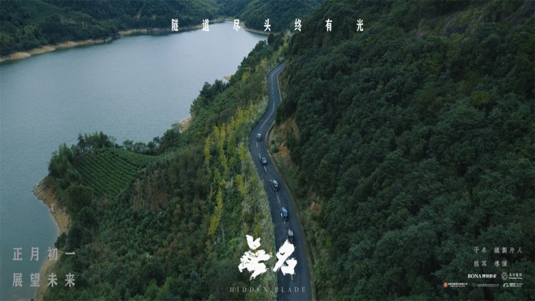 Gallery image from d4qPVhTTw3BfYjTc35m8qVPWZ9m.jpg