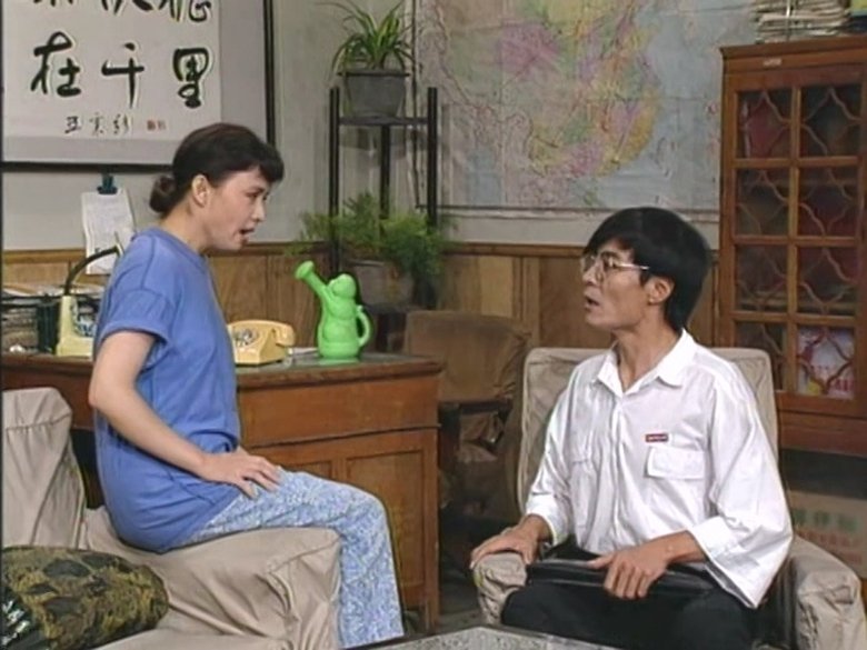 Still image for I Love My Family season 1 episode 25: Episode 25 Still image for I Love My Family season 1 episode 25: Episode 25