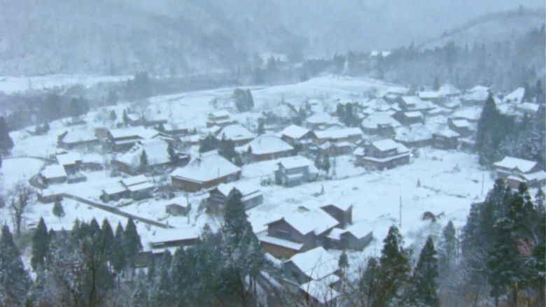 Imatge de 越後奥三面