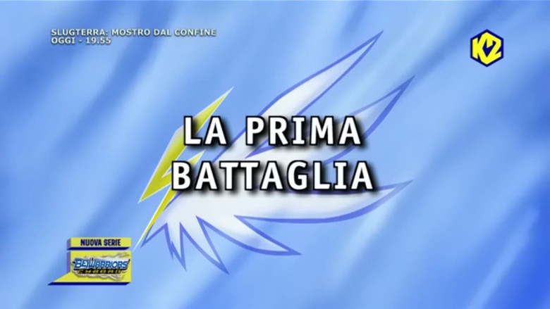 Still image for BeyWarriors: Cyborg season 1 episode 1: First Battle