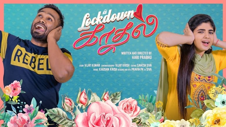 Lockdown Kadhal