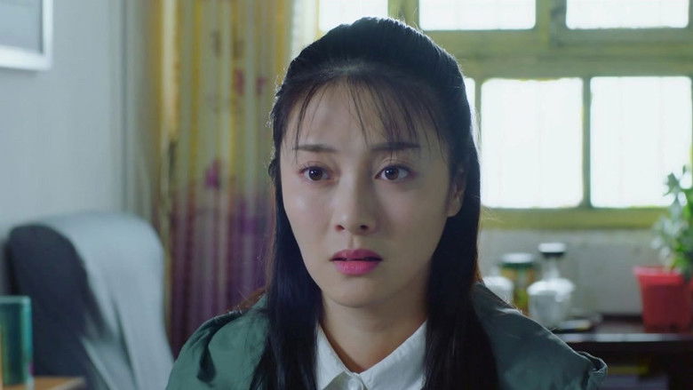 Still image for The Sun Shines On Me season 1 episode 16: Episode 16