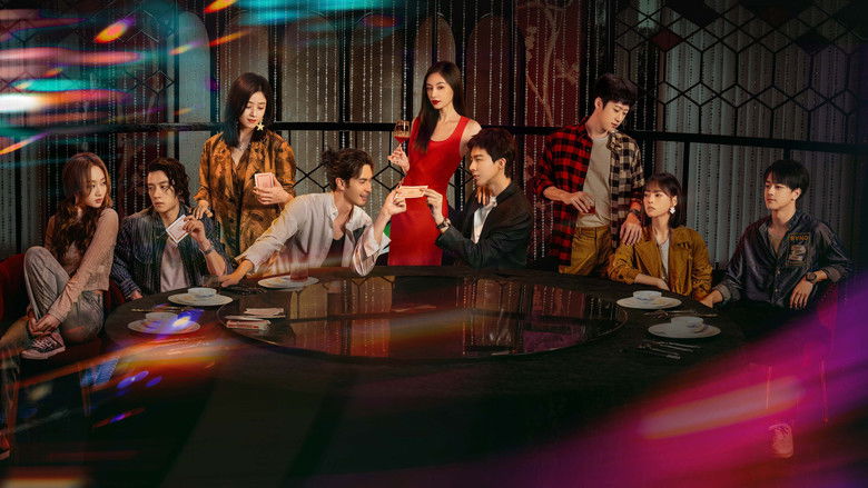 مسلسلات آسيوية: About Love مترجم