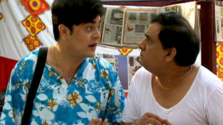 Still image for F.I.R. season 1 episode 1253: Billu Goes Missing In Jokergunj