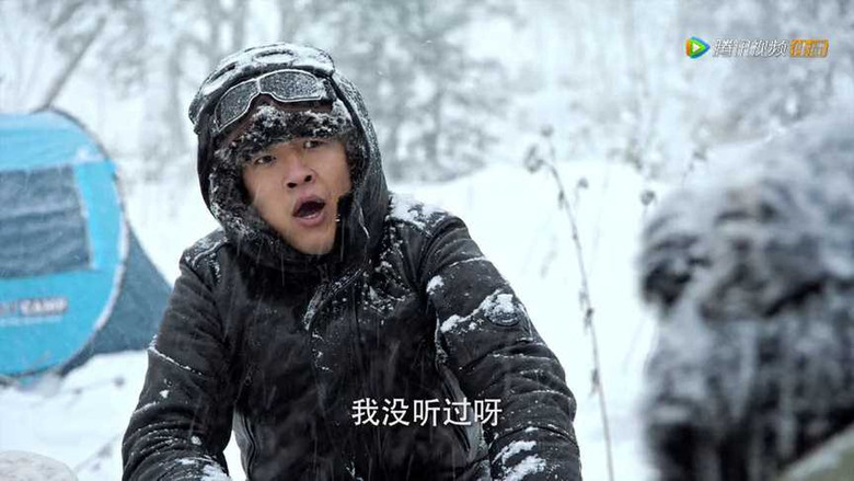 Still image for Explore With the Note season 1 episode 8: Episode 8 Still image for Explore With the Note season 1 episode 8: Episode 8