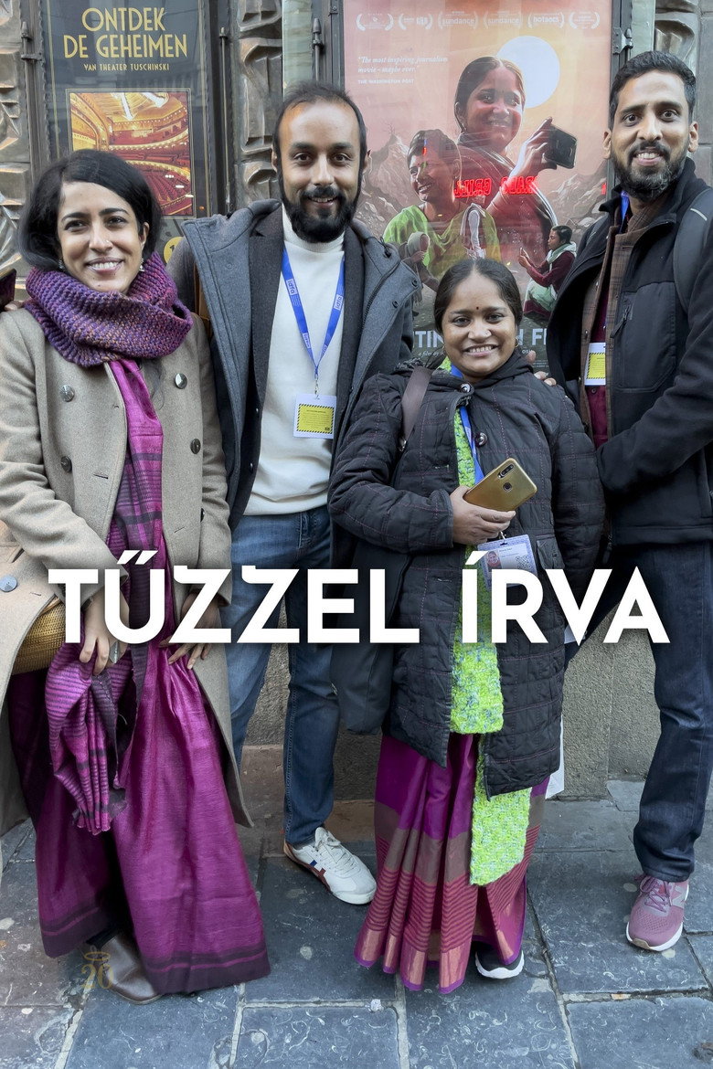 Tűzzel &iacute;rva (2021)