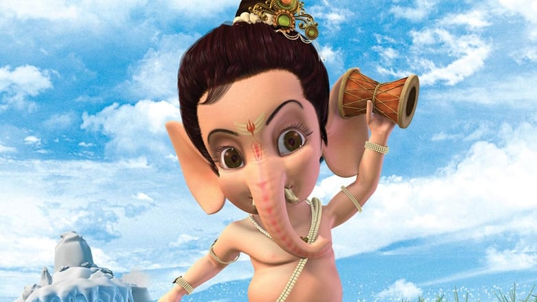 Bal Ganesh