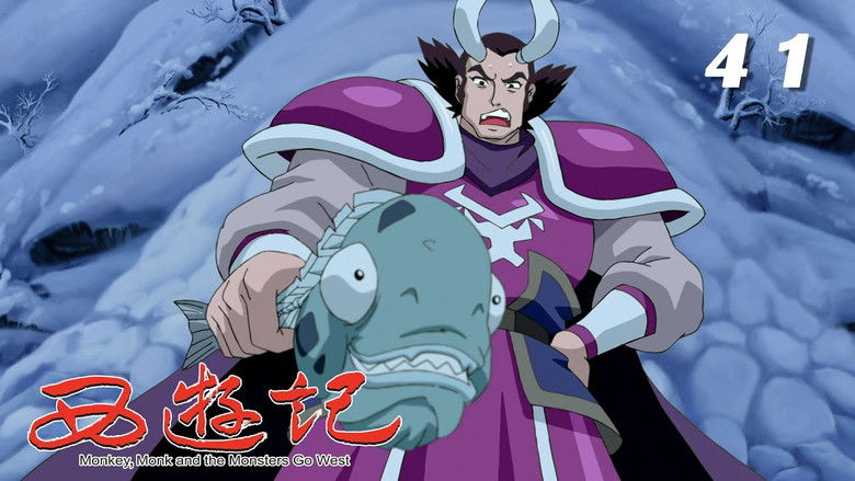 Still image for Monkey,Monk and the Monsters Go West season 1 episode 41: Episode 41 Still image for Monkey,Monk and the Monsters Go West season 1 episode 41: Episode 41