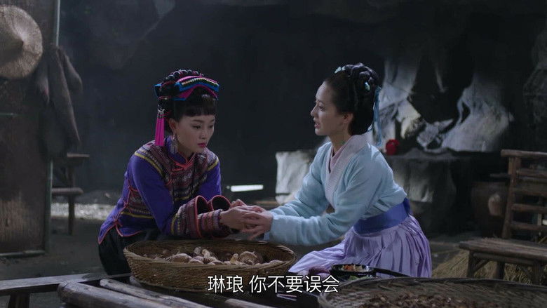 Still image for Righteous Path Of The World season 1 episode 13: Episode 13