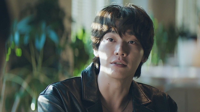 은수 좋은 날 시즌 1 9화