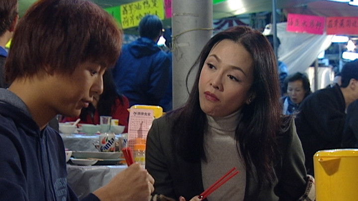 Still image for War of the Genders season 1 episode 20: Episode 20