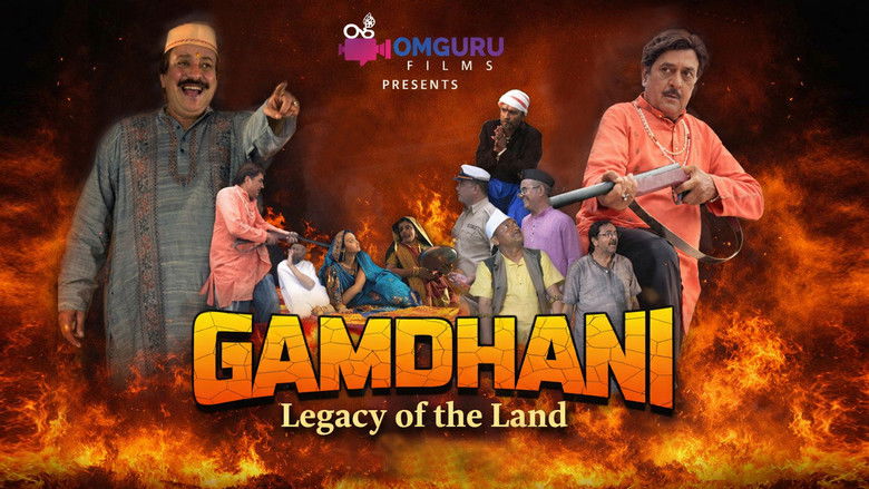 Image d'arrière-plan 1 du film Gamdhani  (Legacy of the Land  )