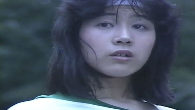 Image d'arrière-plan 1 du film 真堂ありさ ガラスの性夜