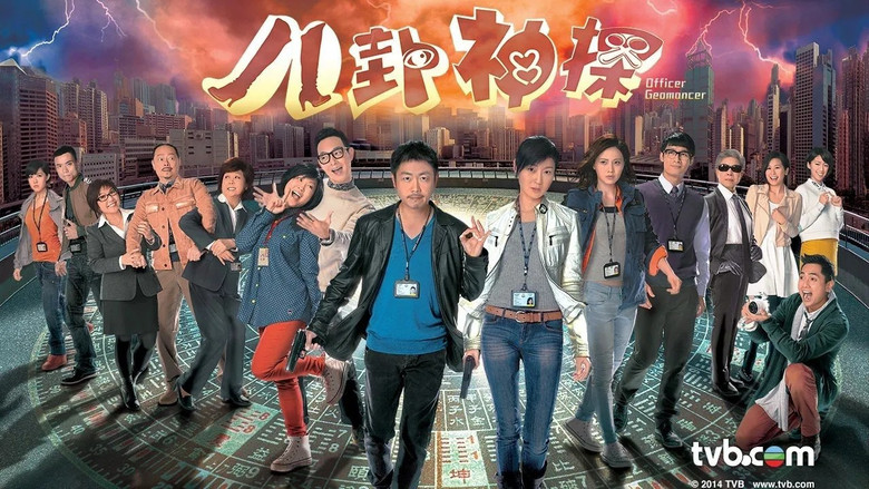 Still image for Officer Geomancer season 1 episode 1: Episode 1