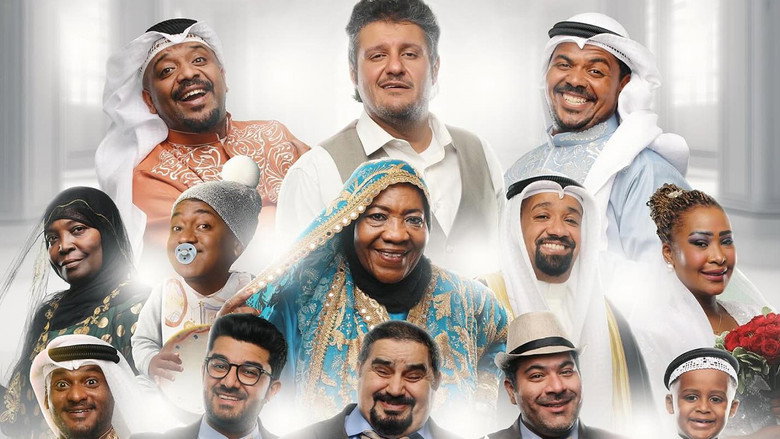 كيفان قطعة 1 image 1