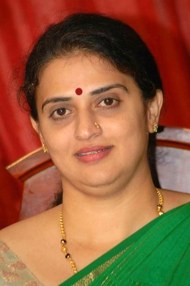 Pavitra Lokesh photo 5