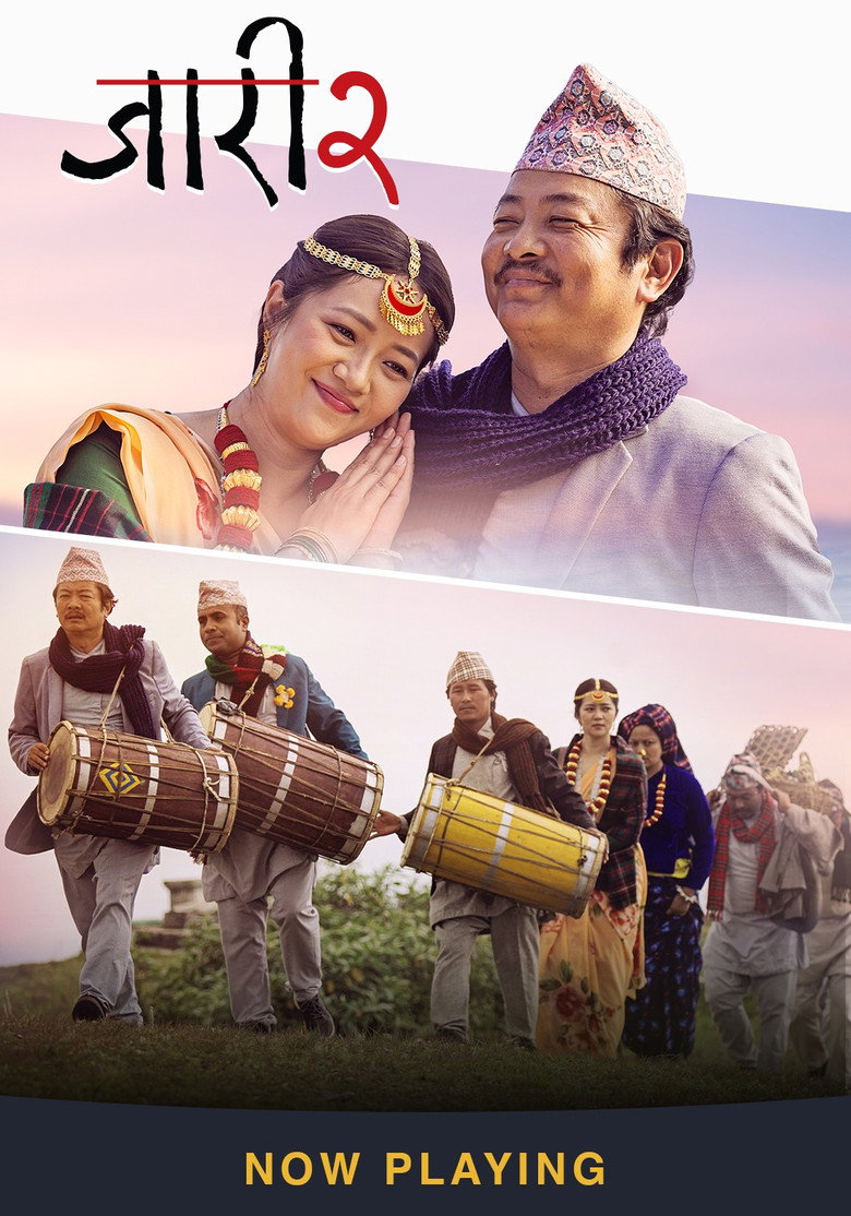Imatge de जारी २: Song of Chyabrung