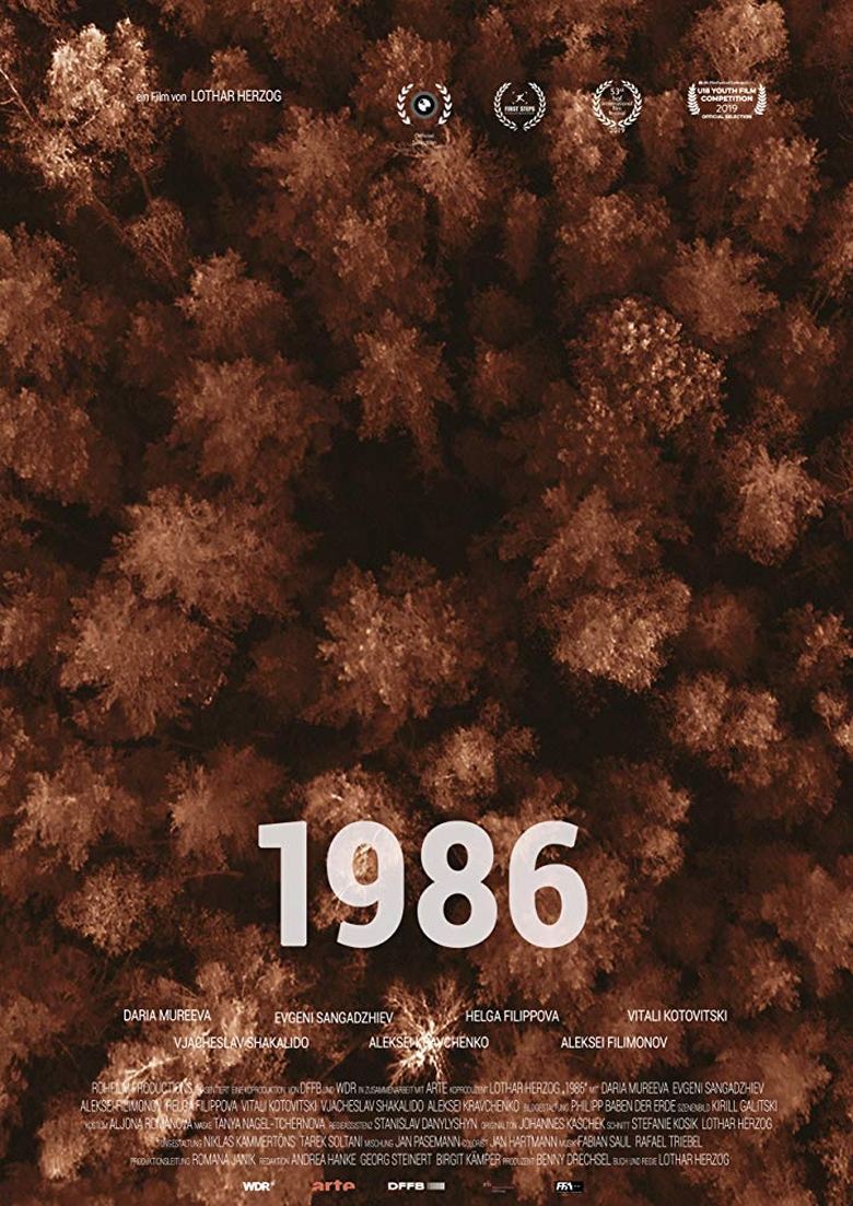 1986 main poster