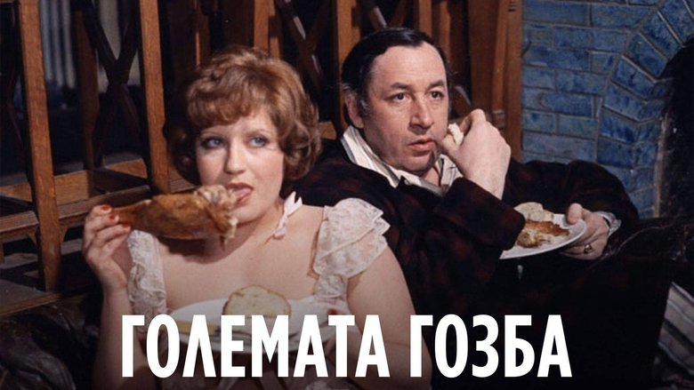 Gallery image from d6pFpBgdzWSvlR7QBeTxOVtnlZZ.jpg