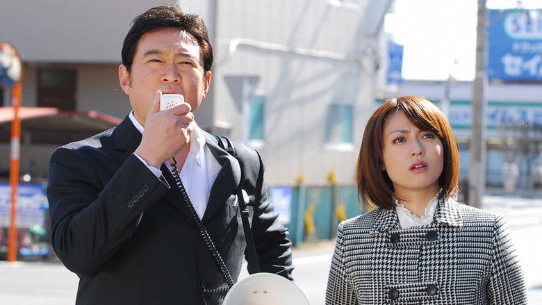 Still image for Mirai koshi Meguru season 1 episode 10: Episode 10 Still image for Mirai koshi Meguru season 1 episode 10: Episode 10