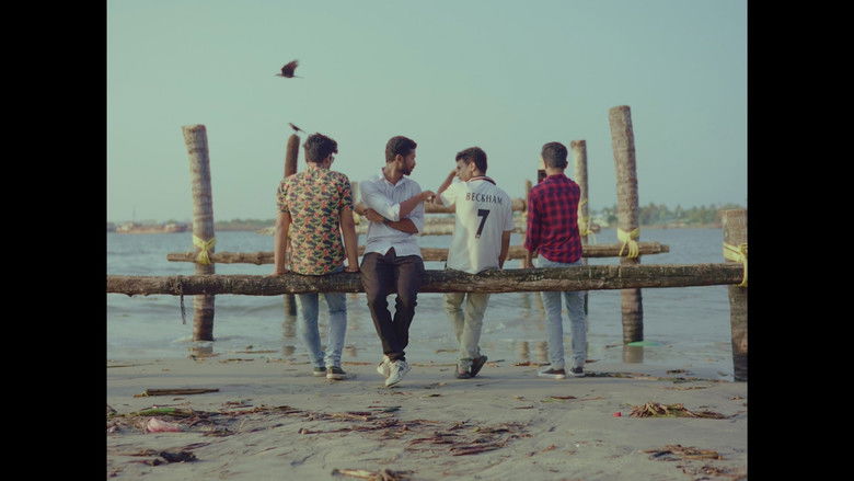 Медиа изображение