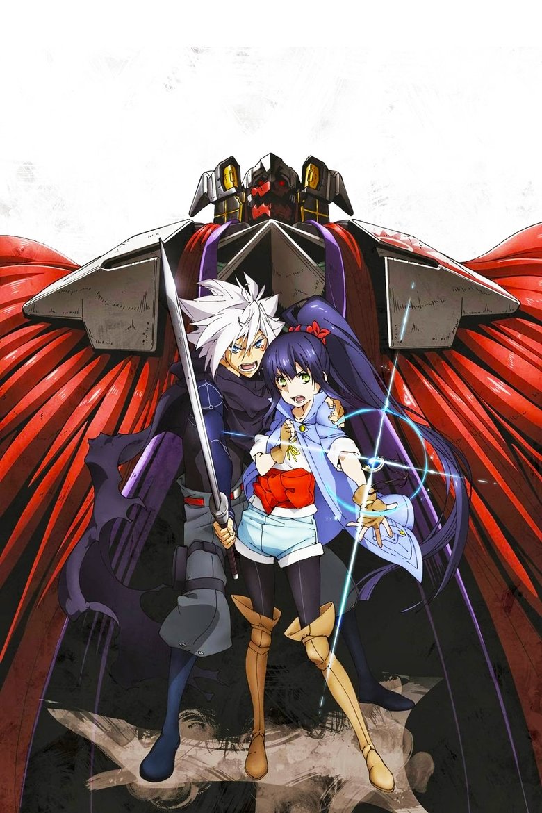 Neppuu Kairiku Bushi Road poster