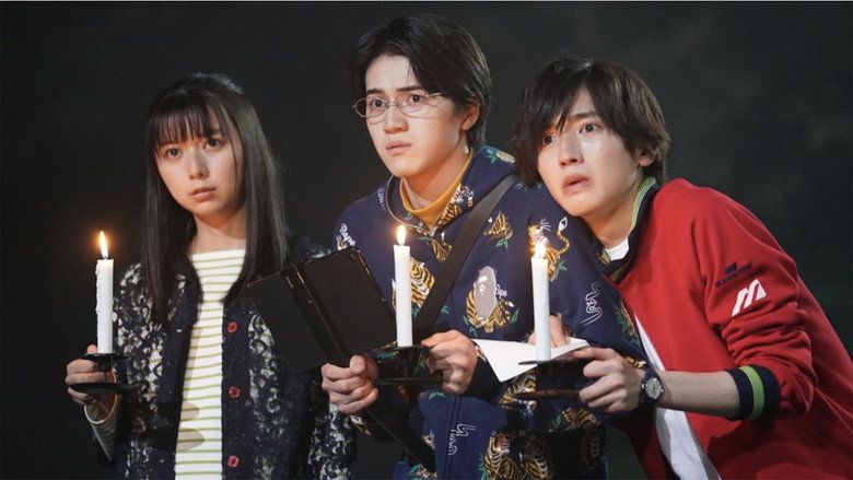 Still from The Files of Young Kindaichi - Season 1 Episode 5