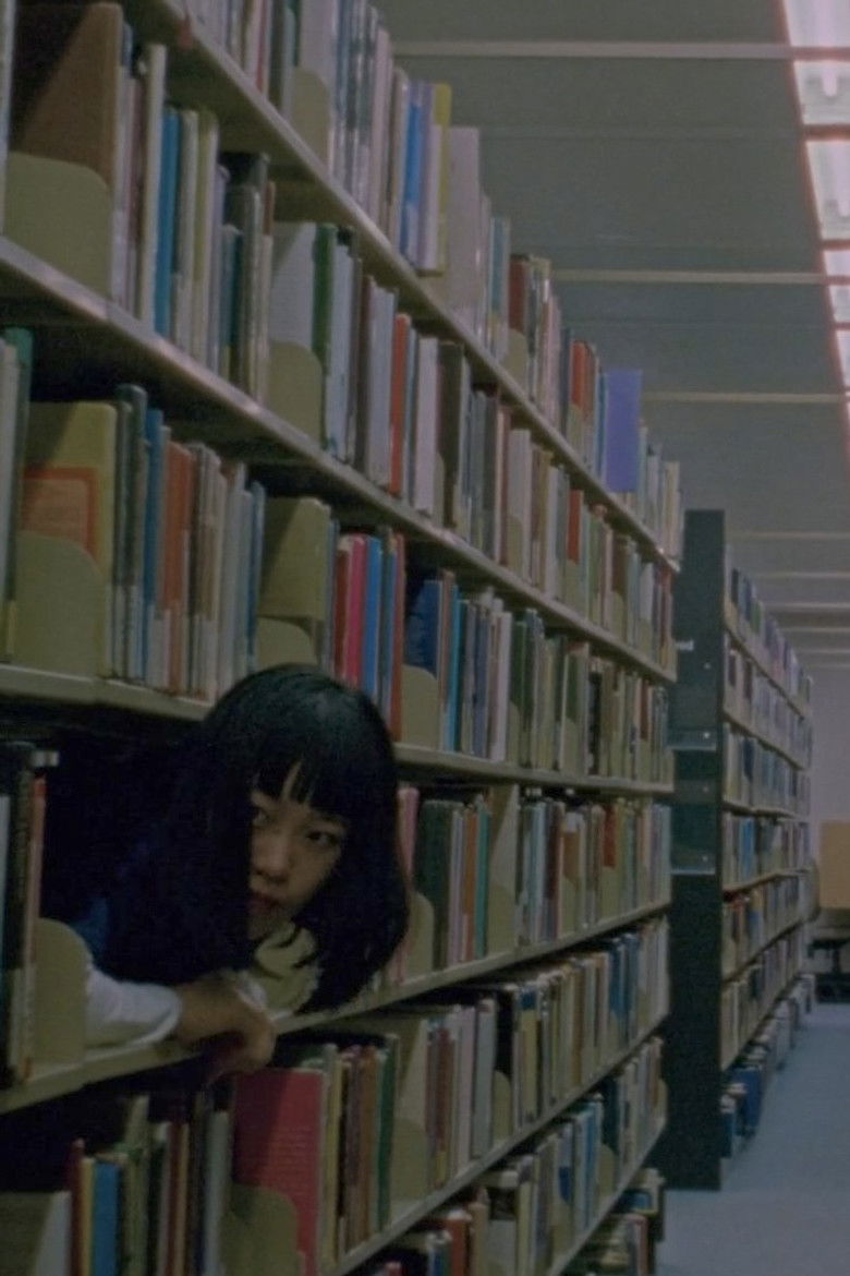 Imatge de Us and the Night