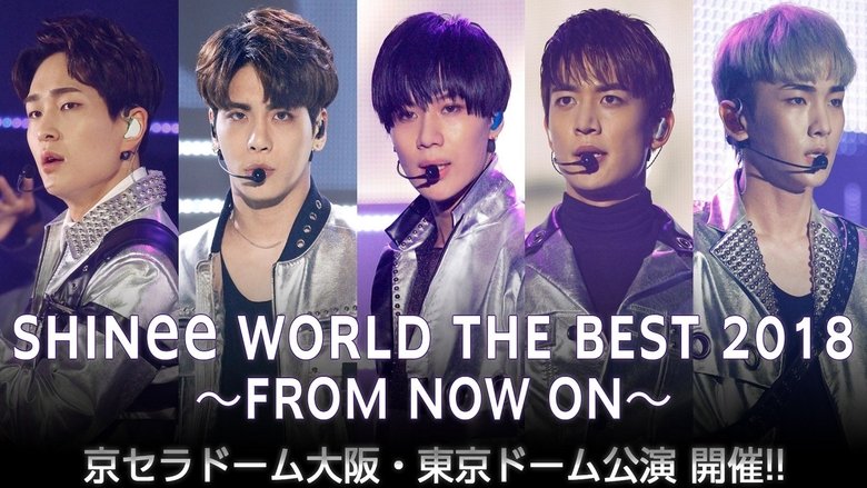 SHINee World The Best 2018 movie poster