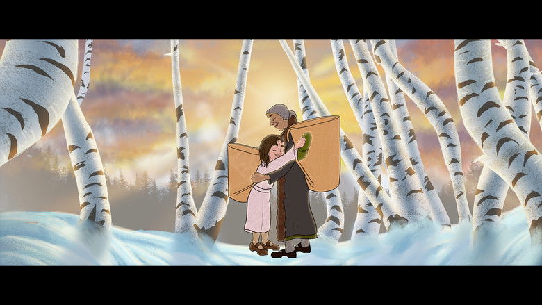 Imatge de ΑΓΑΠΗ