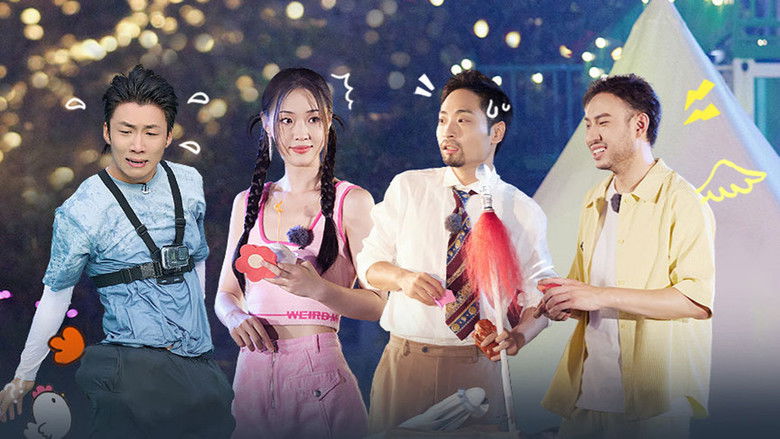 Still image for Happy Travel season 1 episode 4: Episode 4