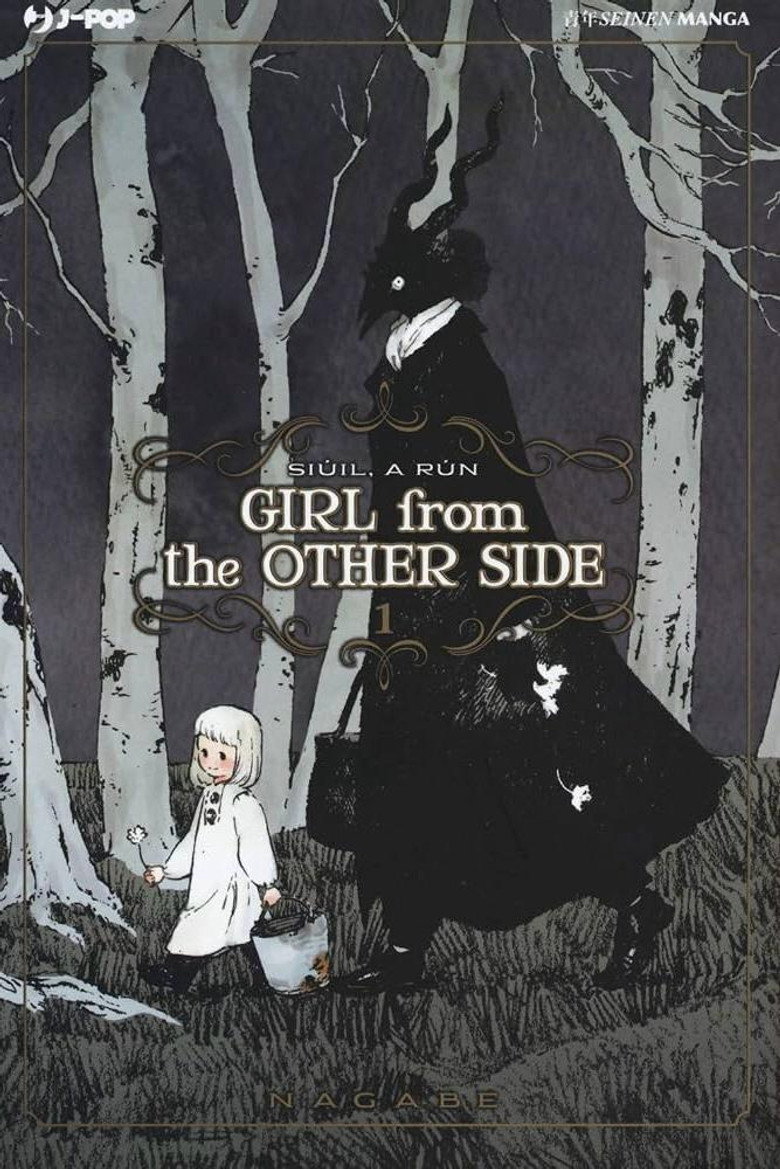 The Girl from the Other Side