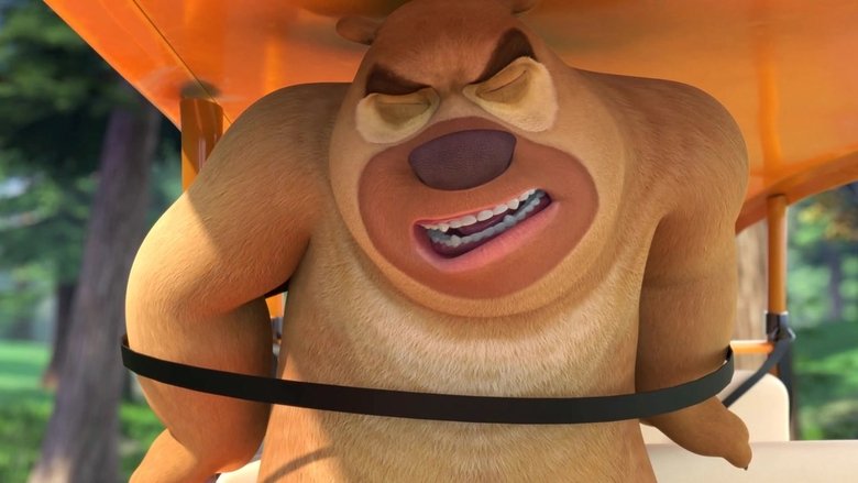 Still image for 熊出没之怪兽计划2 season 1 episode 2: Episode 2