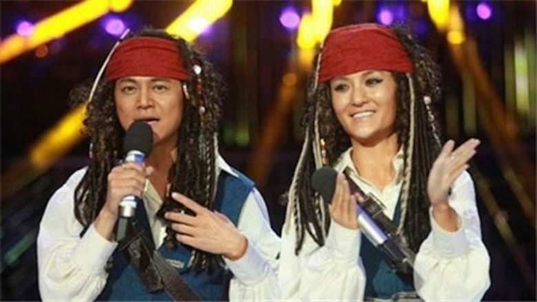 Still image for Your Face Sounds Familiar season 1 episode 12: Episode 12