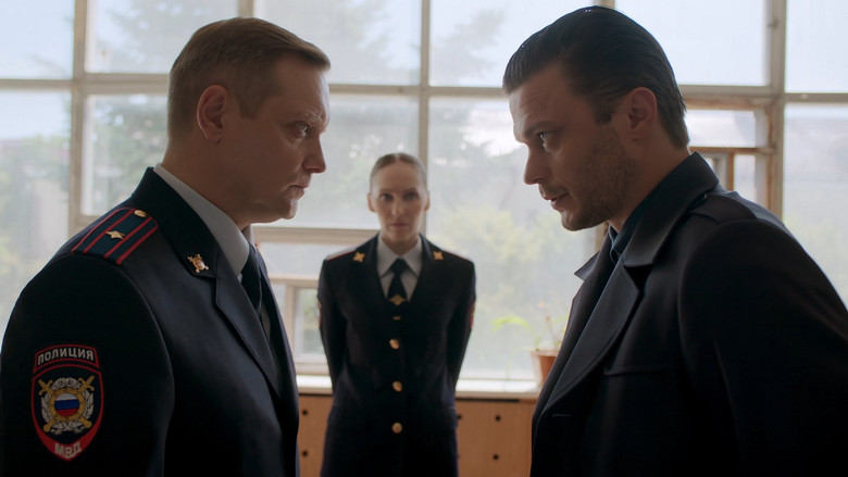 Still image for Великий и могучий season 1 episode 6: Episode 6