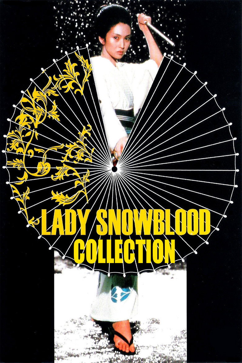Постер коллекции Lady Snowblood Collection