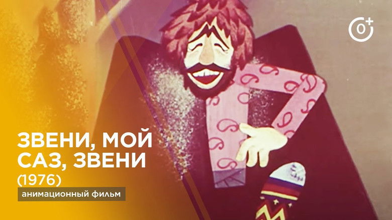 Gallery image from d7ztaf6G91z1kr4HVpseOdo7q7u.jpg