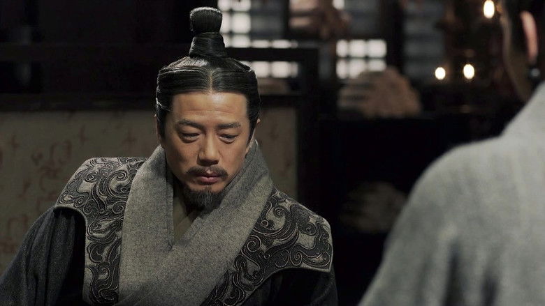 Still image for Qin Dynasty Epic season 1 episode 31: Episode 31
