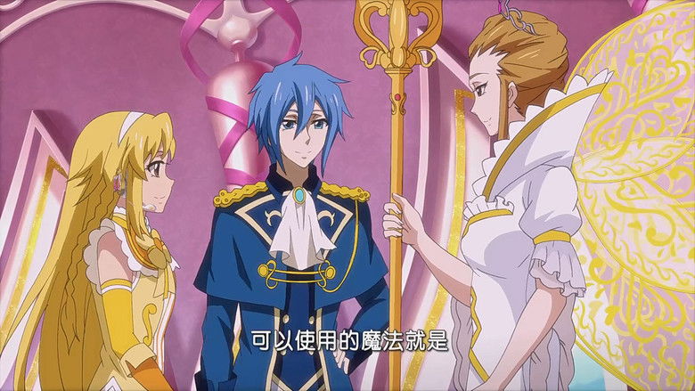 Still image for 巴啦啦小魔仙之梦幻旋律 season 1 episode 34: Episode 34