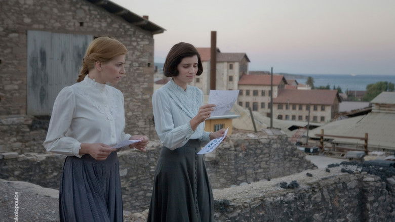 Karyotakis backdrop 6