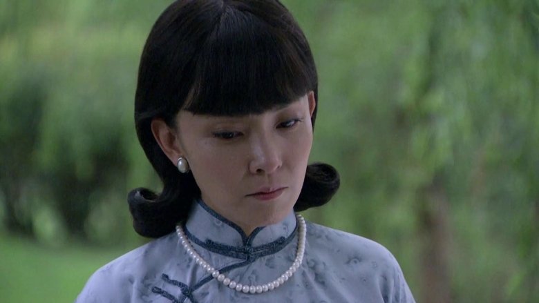 Still image for 香草美人 season 1 episode 5: Episode 5 Still image for 香草美人 season 1 episode 5: Episode 5