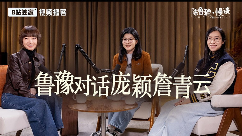 S01E14 – Episode 14