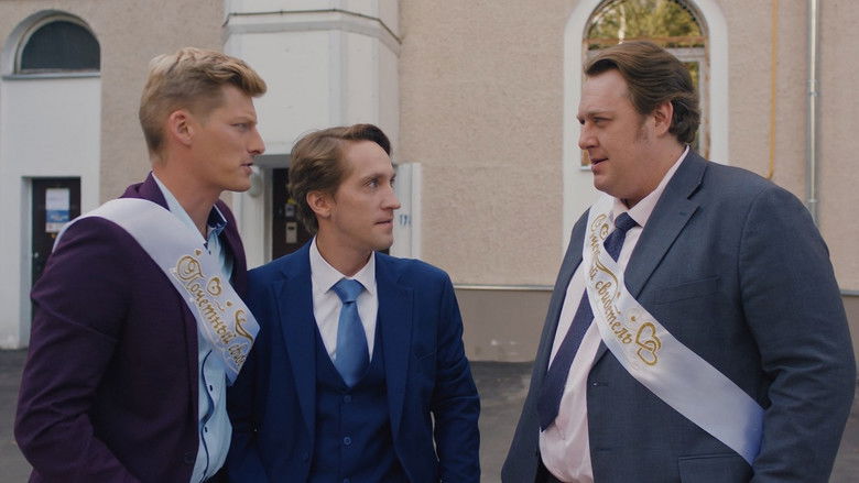 Still image for The Third of September season 1 episode 1: 1.1 Still image for The Third of September season 1 episode 1: 1.1