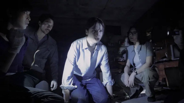 Still from Memburu Pemangsa