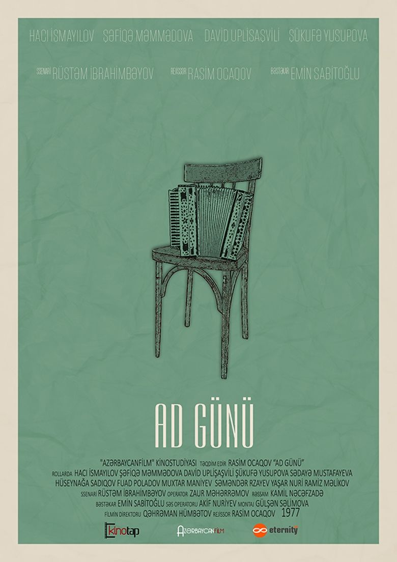 Ad Günü poster