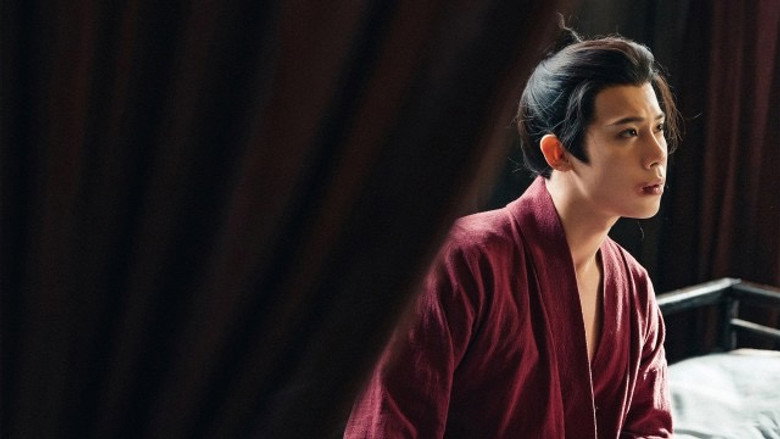 Still from Legend of Zang Hai - Season 1 Episode 19