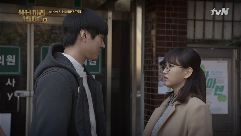 Reply 1988 Episode 14 English Sub Online at DramaCool