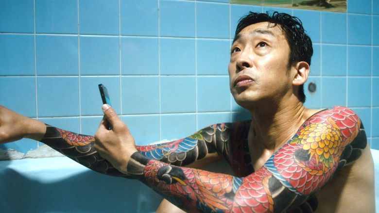 Still image for Mushoboke season 1 episode 4: Episode 4