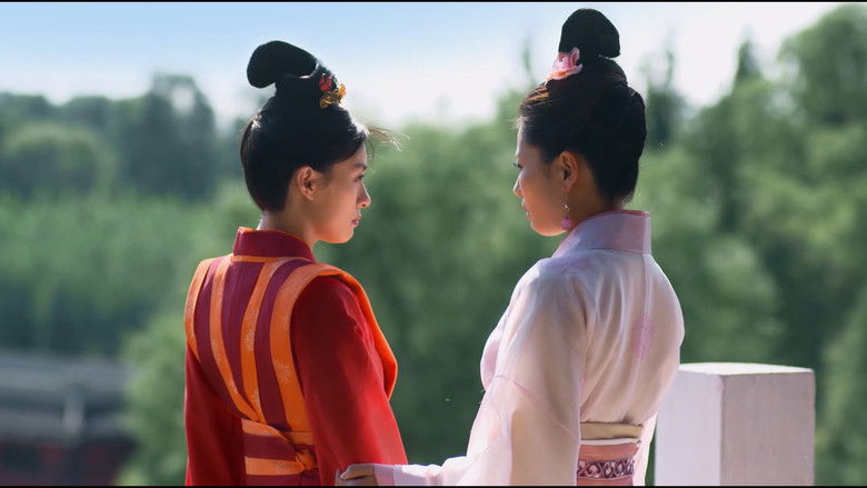 Still image for Legend of Mi Yue season 1 episode 13: Episode 13 Still image for Legend of Mi Yue season 1 episode 13: Episode 13